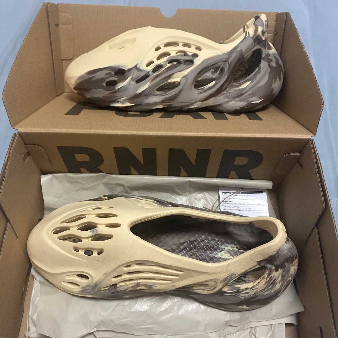 adidas Originals YEEZY Foam Runner "MX Cream Clay"