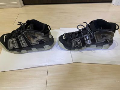 Nike Air More Uptempo "Utagawa Kuniyoshi"