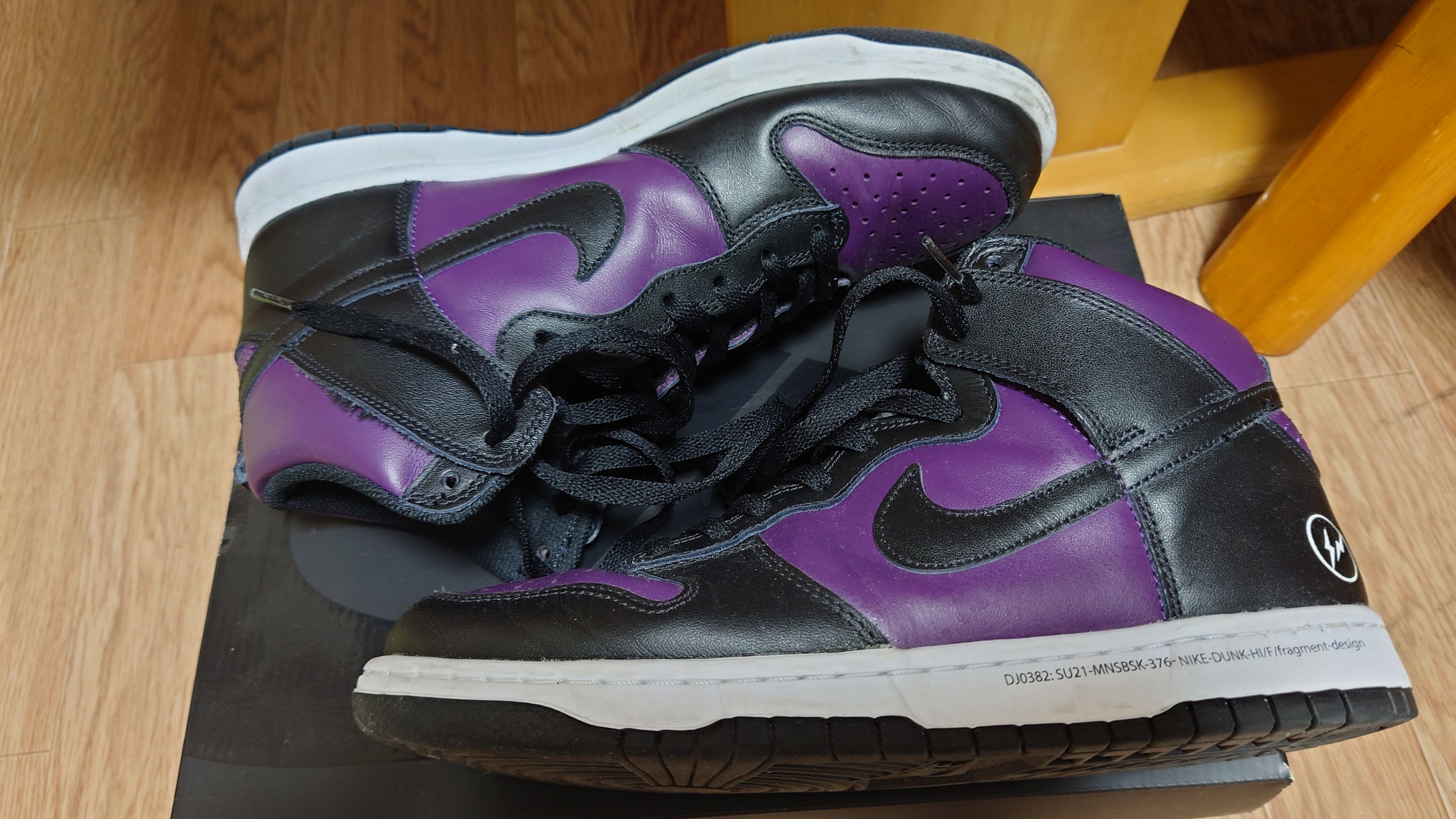 Fragment × Nike Dunk High City Pack "Beijing" (2021)