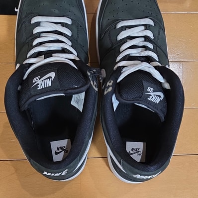 Nike SB Dunk Low Pro "Black/WhiteBlack-Gum Light Brown"