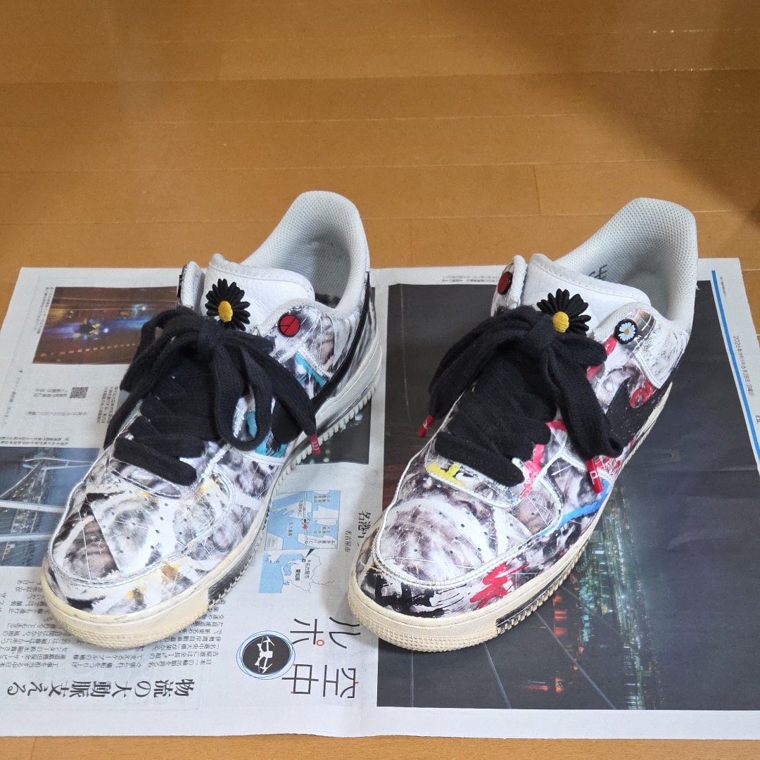 PEACEMINUSONE × Nike Air Force 1 Low 