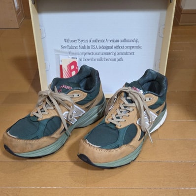 New Balance 990V3 "Brown/Charcoal"