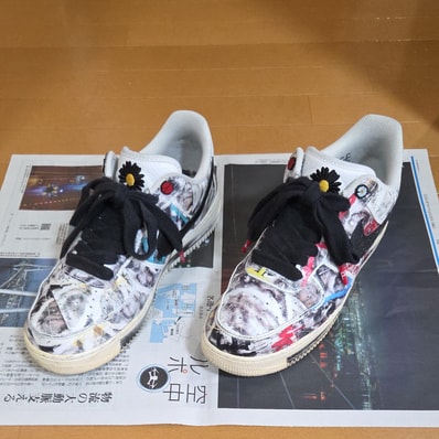 PEACEMINUSONE × Nike Air Force 1 Low "Para-noise/White/Black" / G-DRAGON