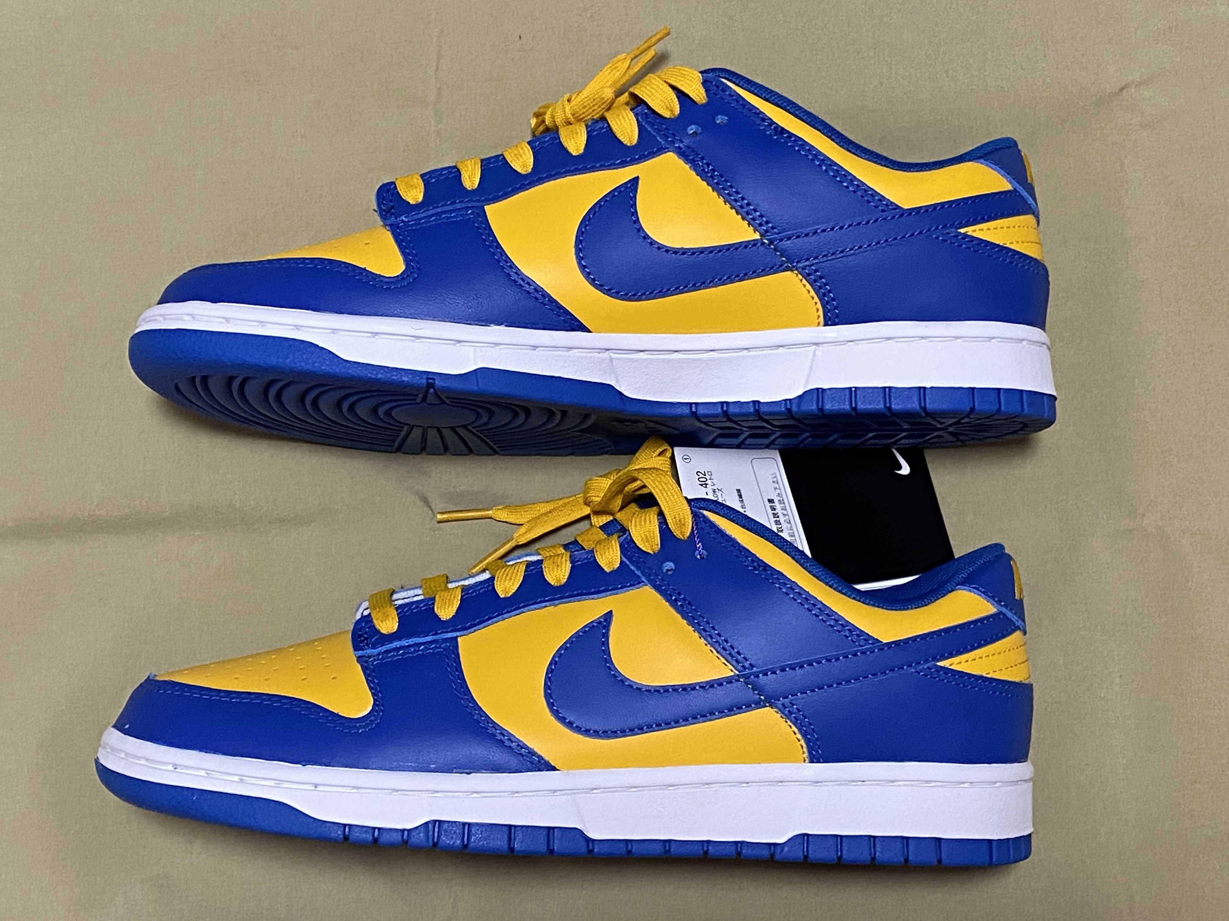 Nike Dunk Low "Blue Jay and University Gold"