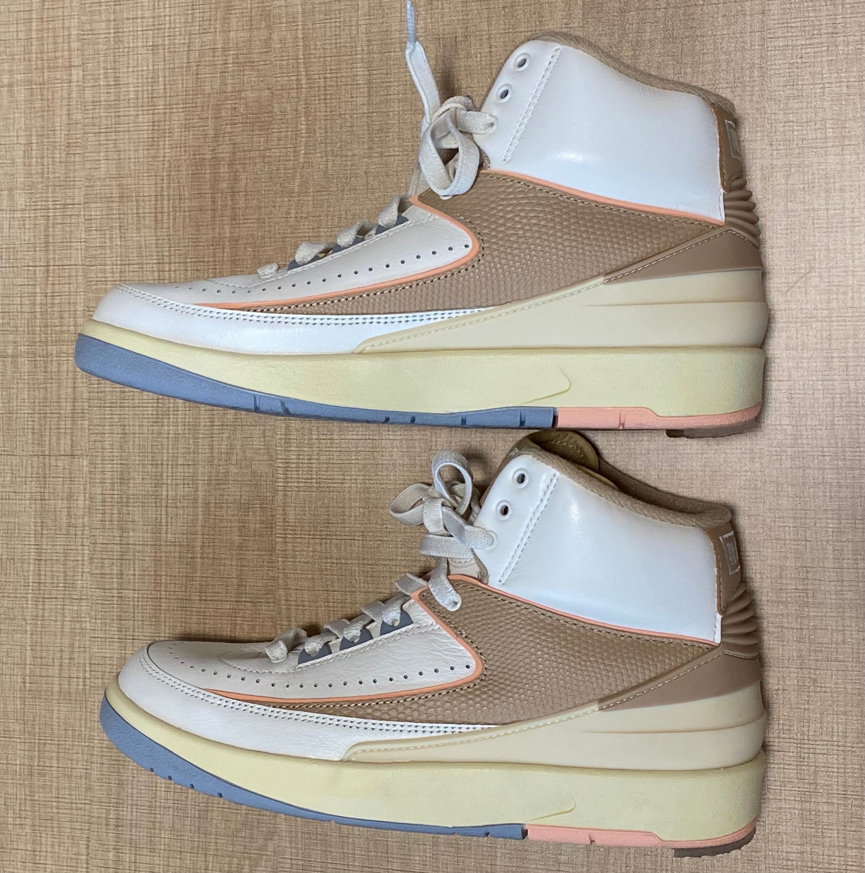 Nike Women's Air Jordan 2 "Sunset Haze"