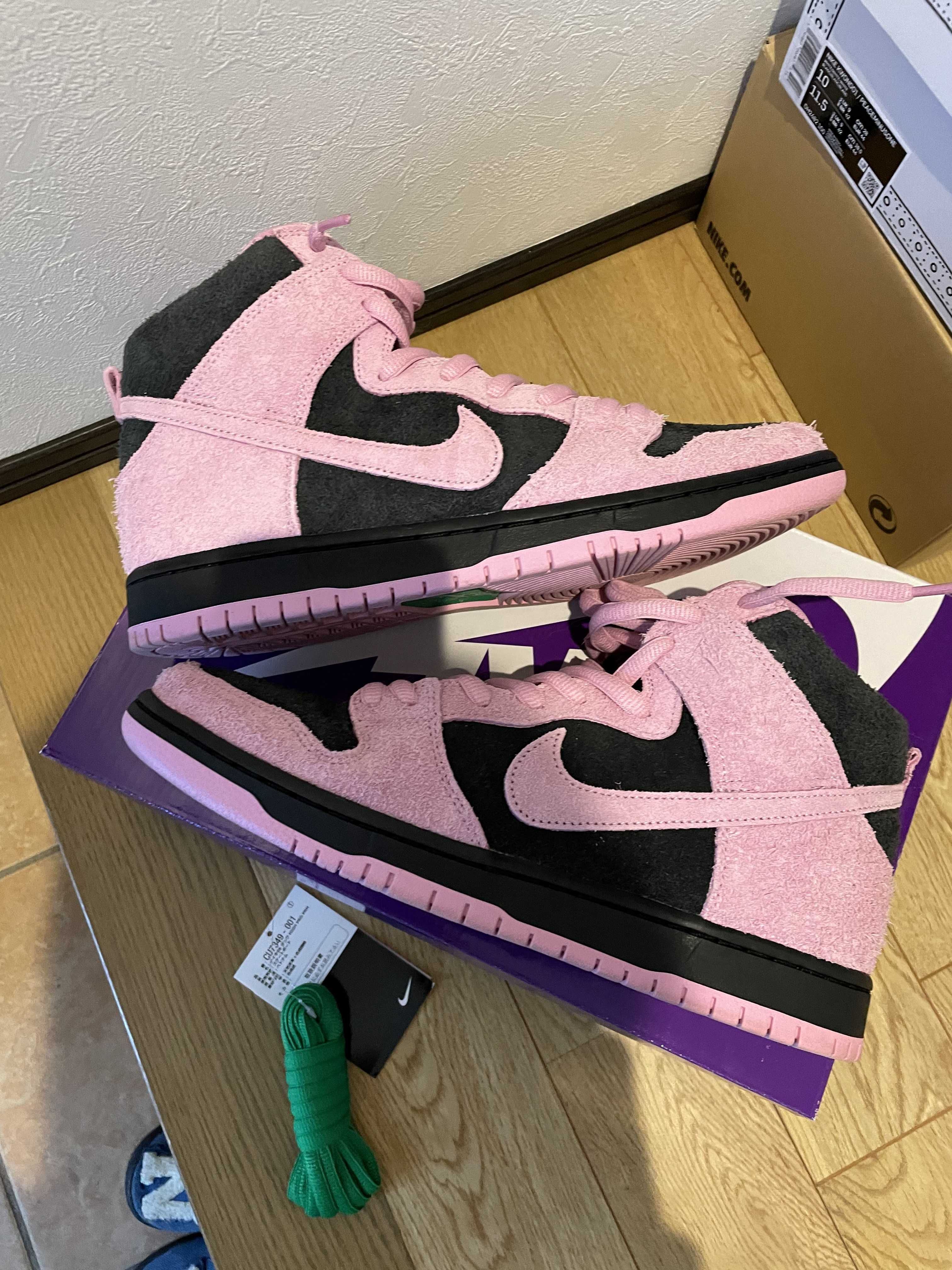 Nike SB Dunk High Pro PRM "Invert Celtics"