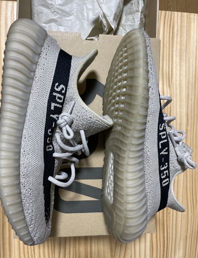 adidas YEEZY Boost 350V2 "Slate"