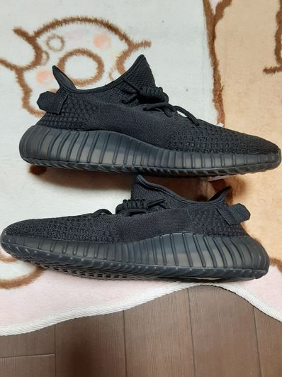 Adidas yeezy naranja clearance thermomix