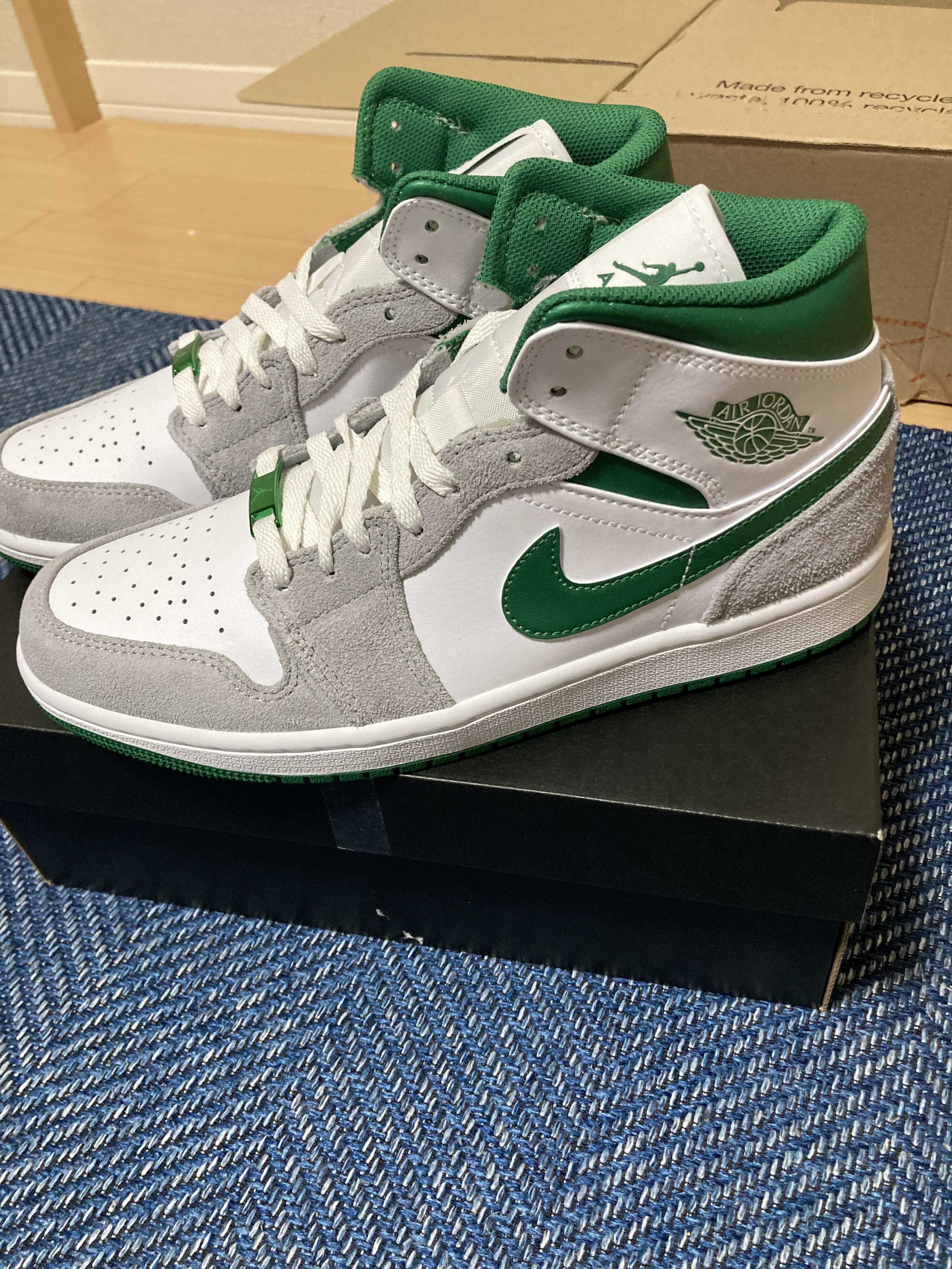 Nike Air Jordan 1 Mid "Green Grey White"