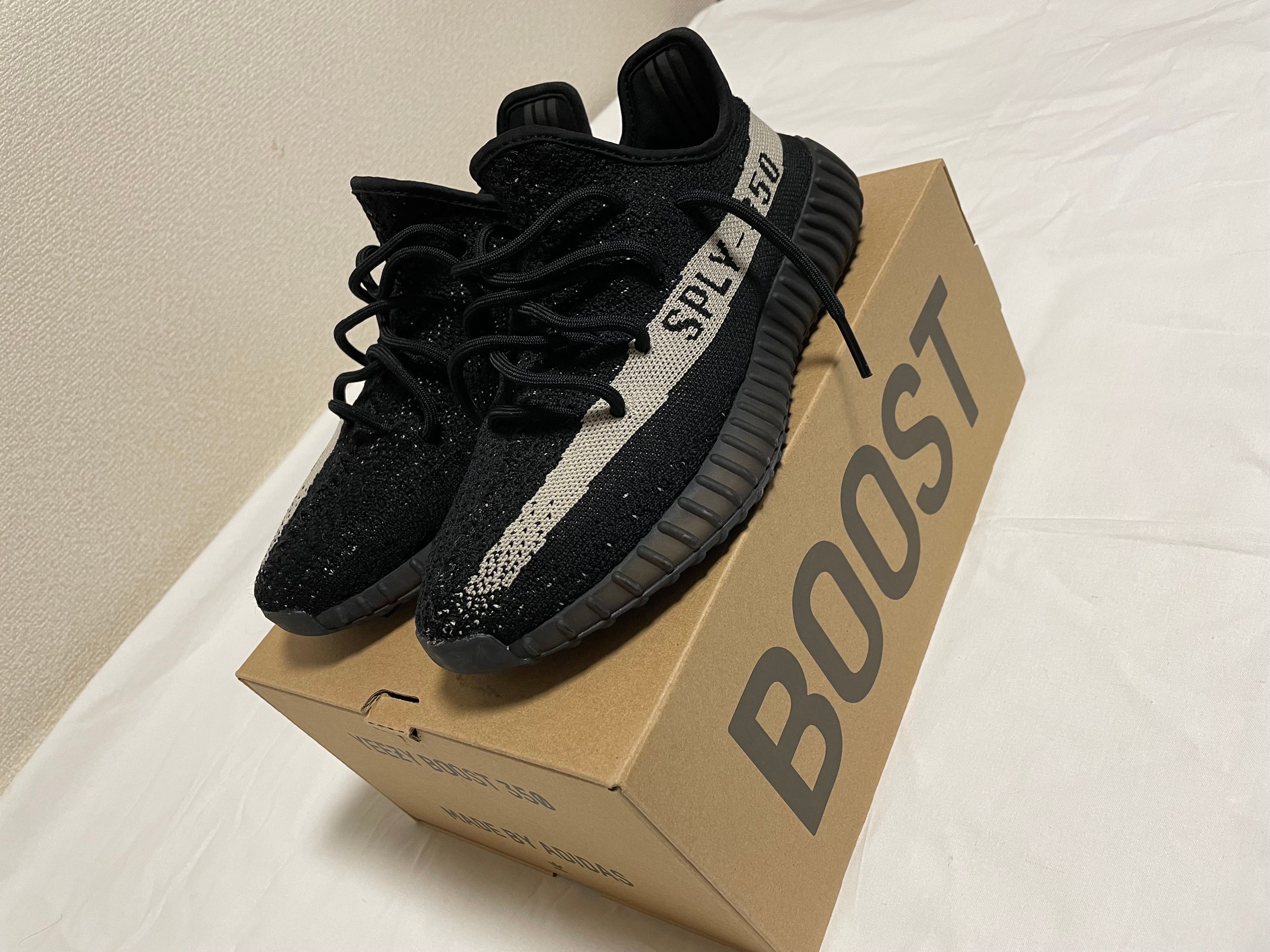 adidas YEEZY Boost 350 V2 "Oreo"