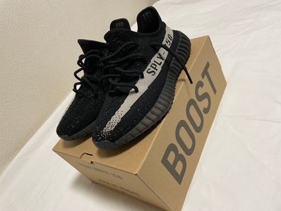 adidas YEEZY Boost 350 V2 "Oreo"
