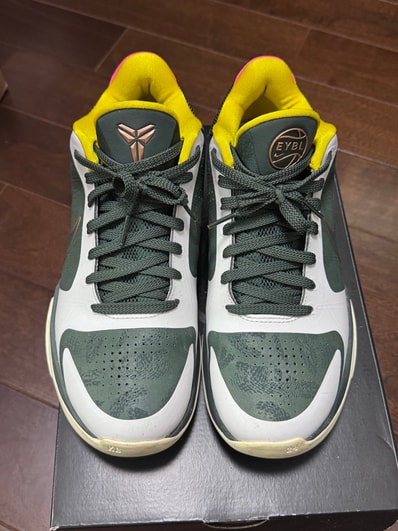 Nike Kobe 5 Protro EYBL Girls "Forest Green" (2020)