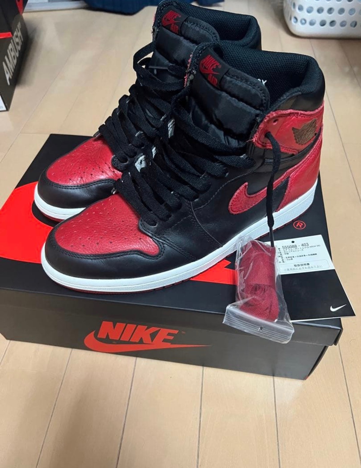 Nike Air Jordan 1 Retro High OG "Bred/Banned"