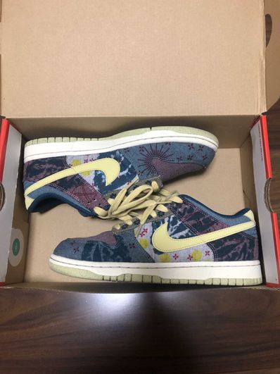 Nike Dunk Low "Community Garden"