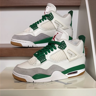 Nike SB × Air Jordan 4 Retro SP "Pine Green"
