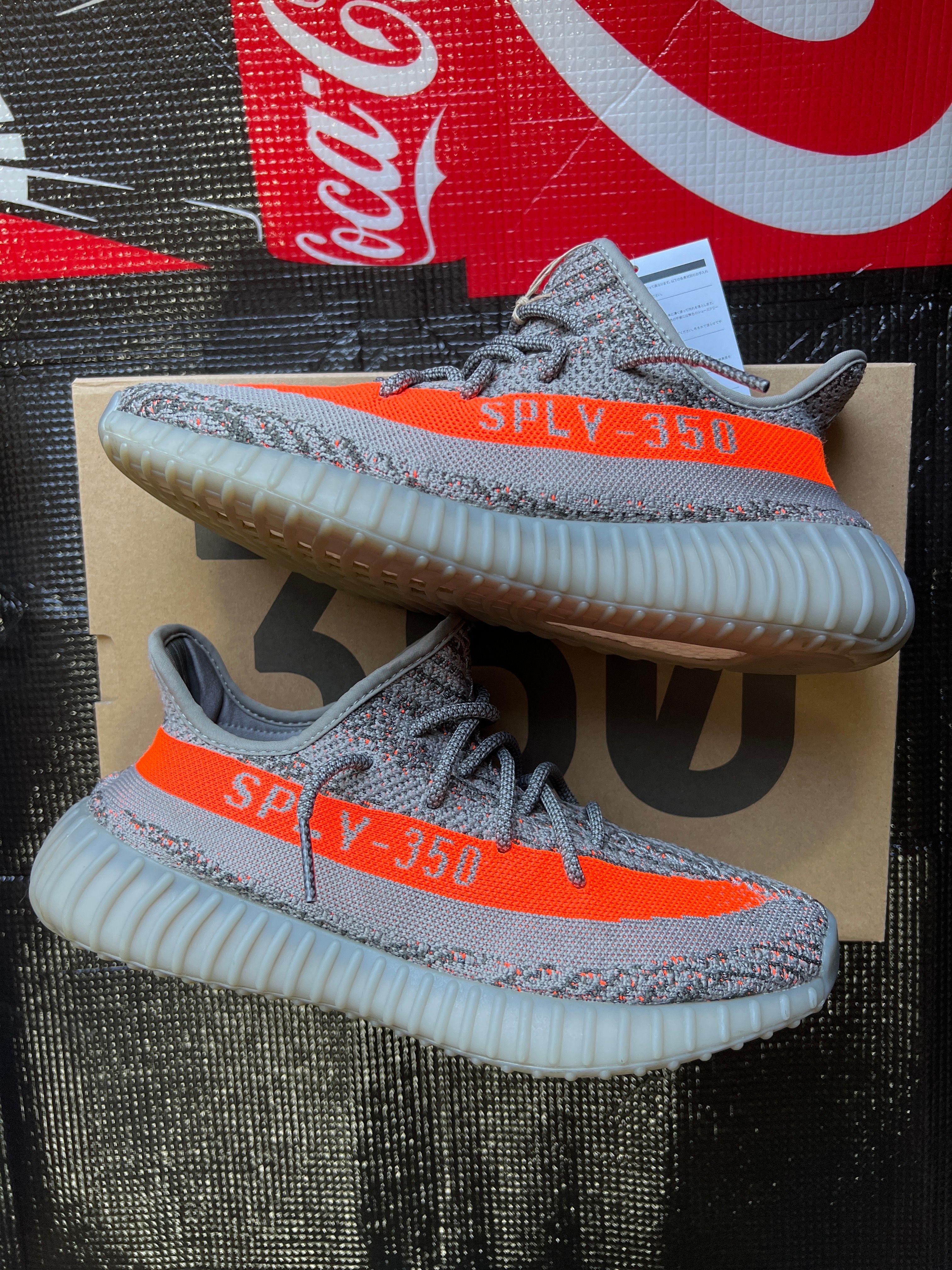 adidas YEEZY Boost 350 V2 "Beluga Reflective"