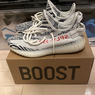 adidas YEEZY Boost 350 V2 "Zebra"