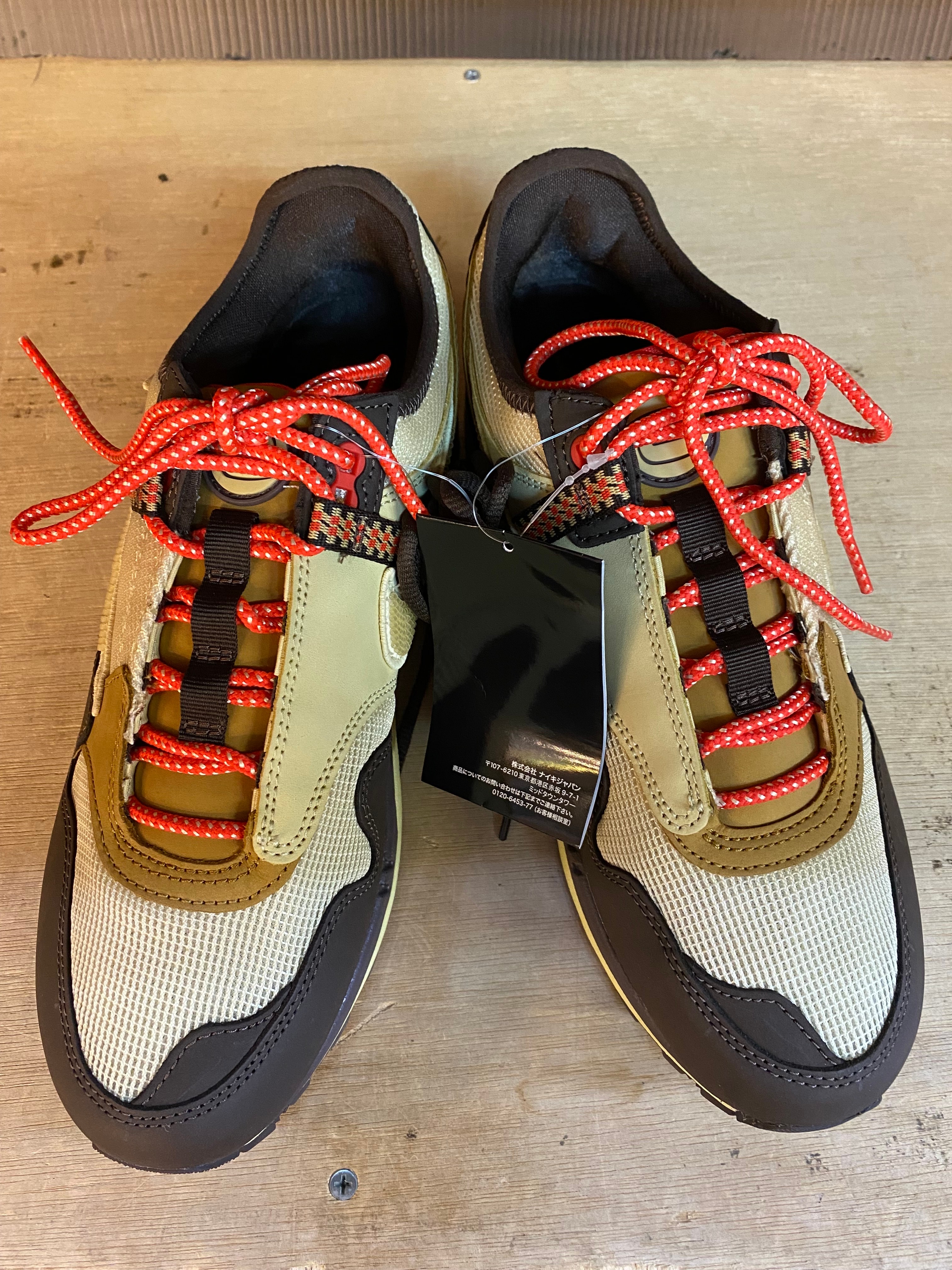 Travis Scott × Nike Air Max 1 "CACT.US Brown"