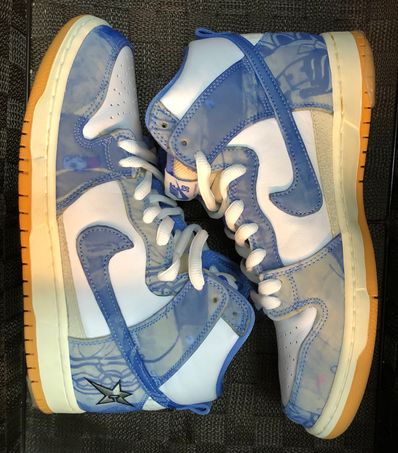 Carpet Company × Nike SB Dunk High "Royal Pulse"