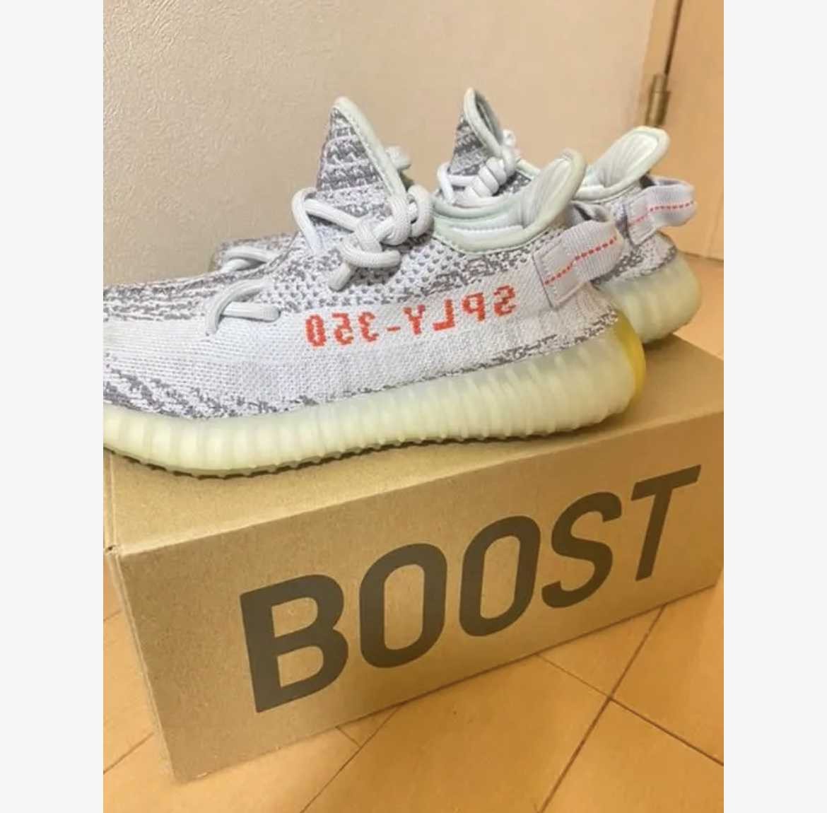 adidas YEEZY Boost 350 V2 "Blue Tint"