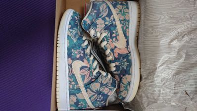 Nike SB Dunk High "Hawaii"