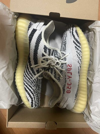 adidas YEEZY Boost 350 V2 "Zebra"