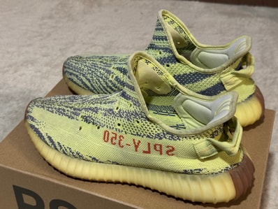 adidas Yeezy Boost 350 V2 "Semi Frozen Yellow"
