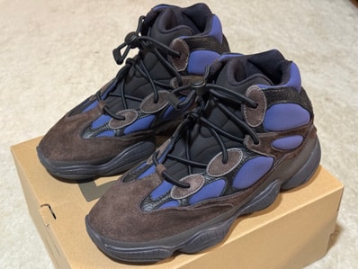 adidas YEEZY 500 High "Tyrian"
