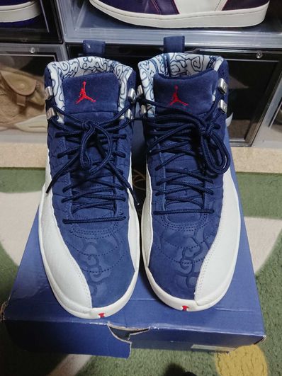 Air jordan sales 12 international flight