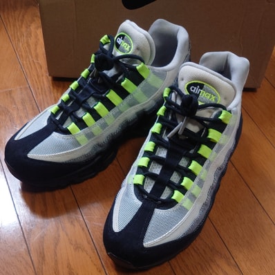 DENHAM × Nike Air Max 95 "Volt"