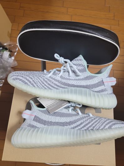 adidas YEEZY Boost 350 V2 "Blue Tint"