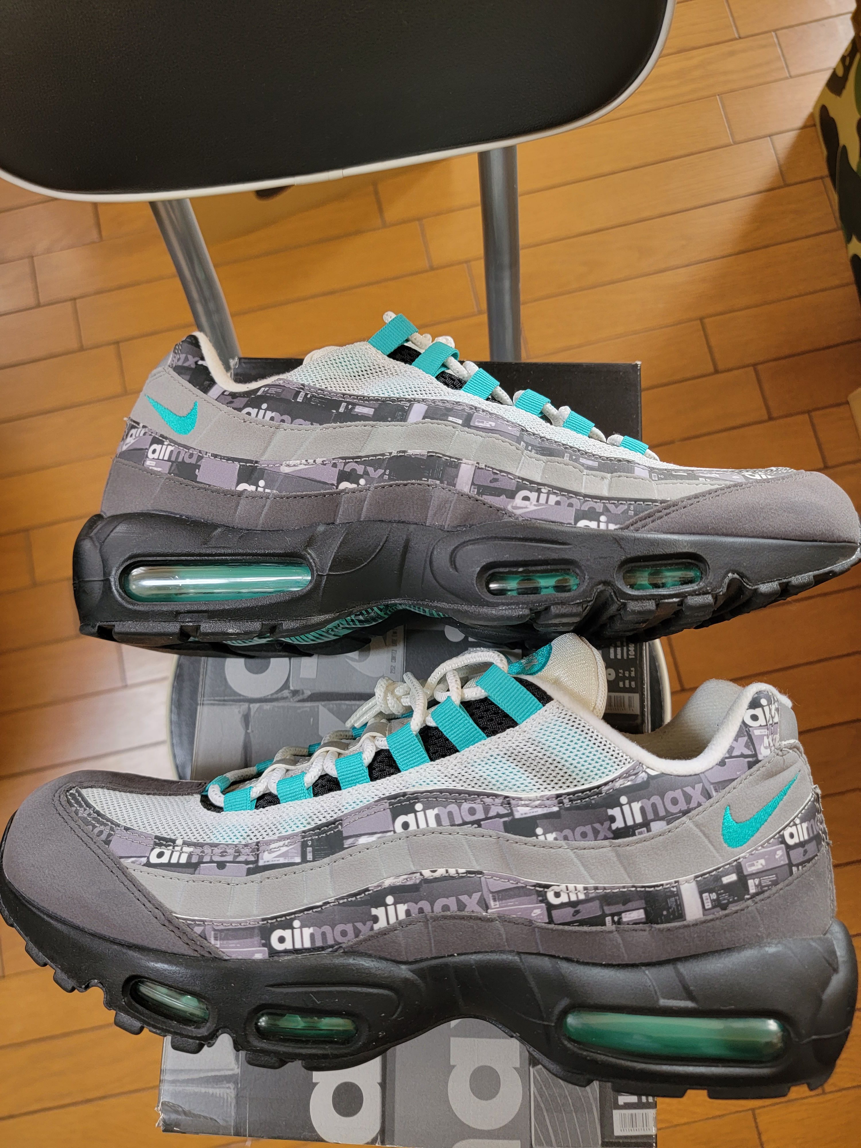atomos × Nike Air Max 95 "We Love Nike"