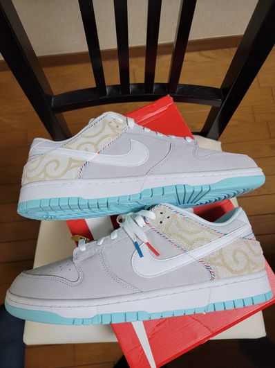 Nike Dunk Low "Barber Shop Grey"