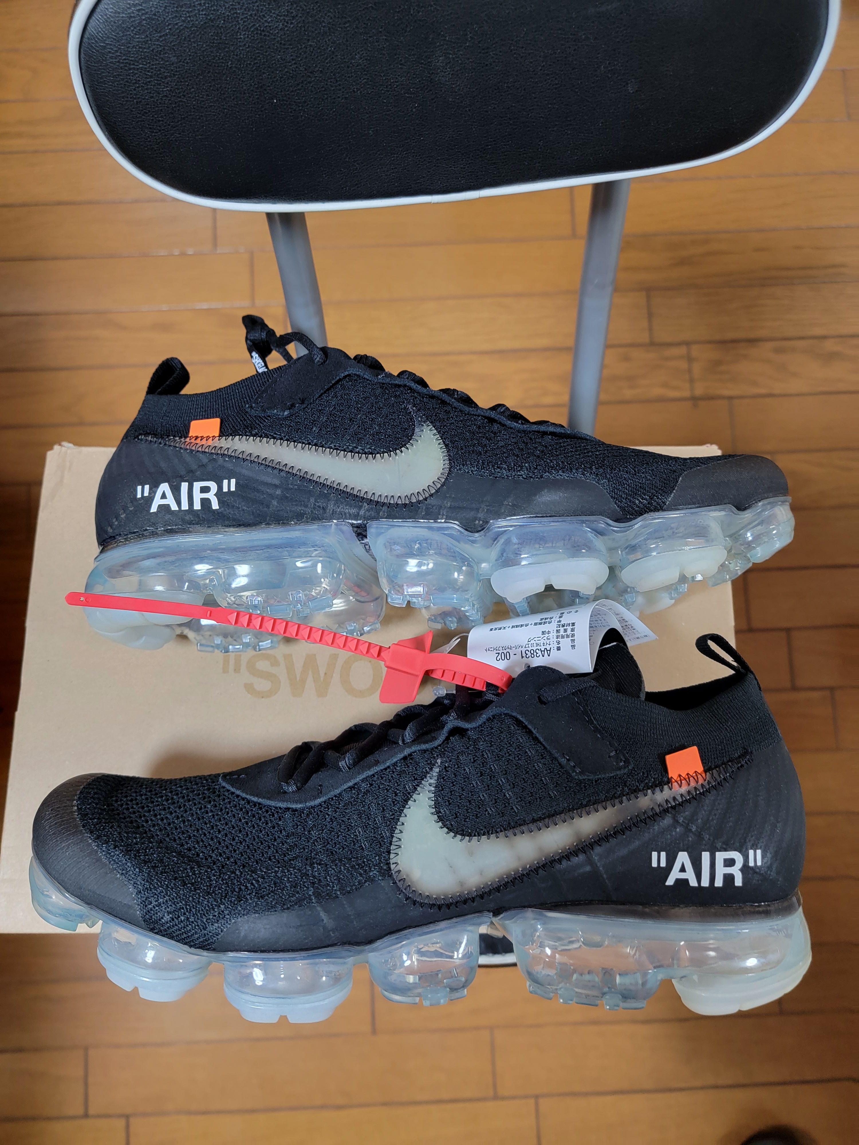 Off-White × Nike Air Vapormax "Black/Total Orange/Clear"