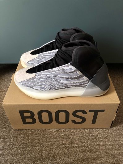 adidas YEEZY Quantum "QNTM"