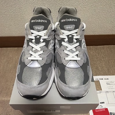 New Balance 992 "Gray" (2025)