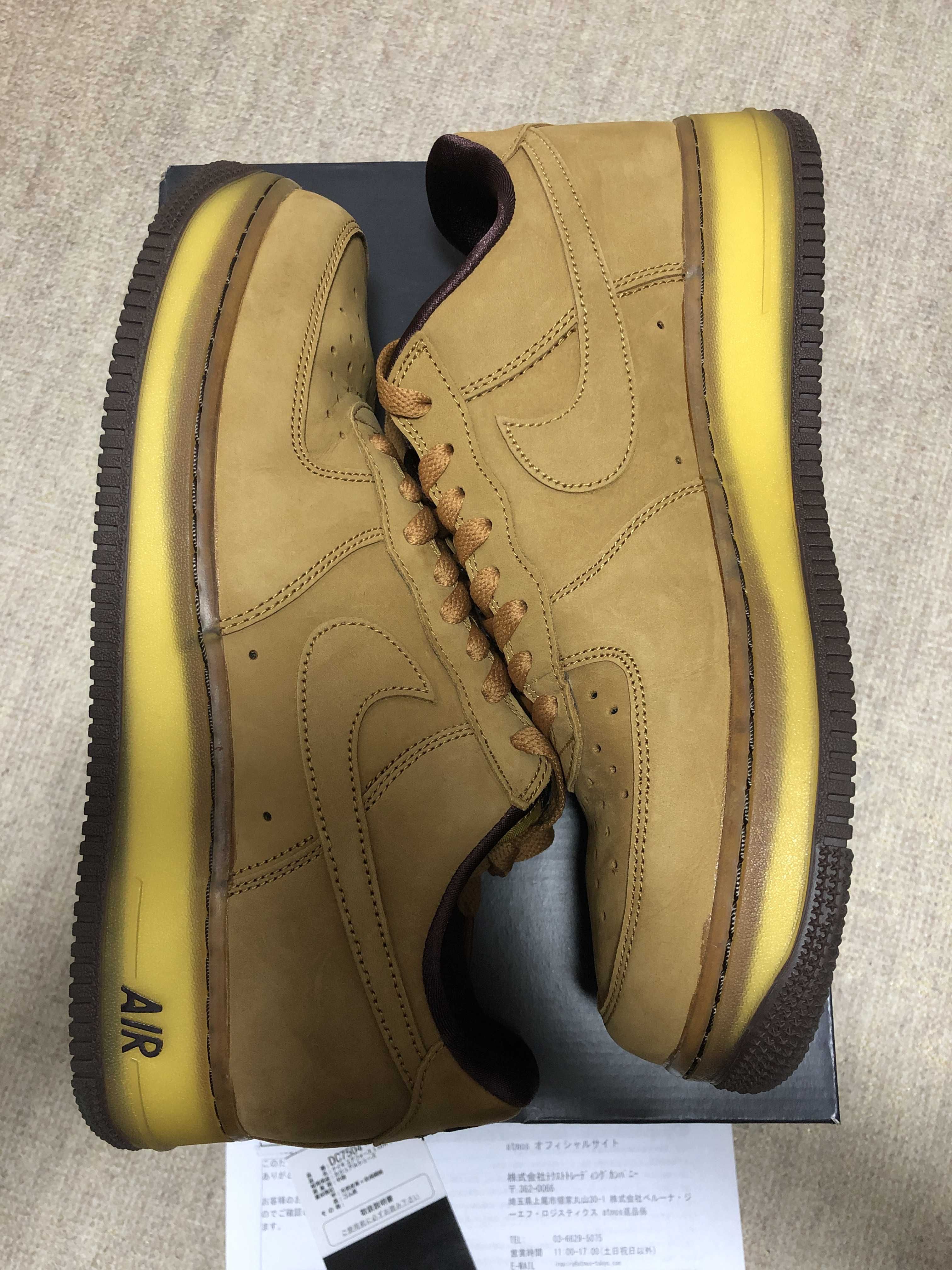 Nike Air Force 1 Low "Wheat Mocha"