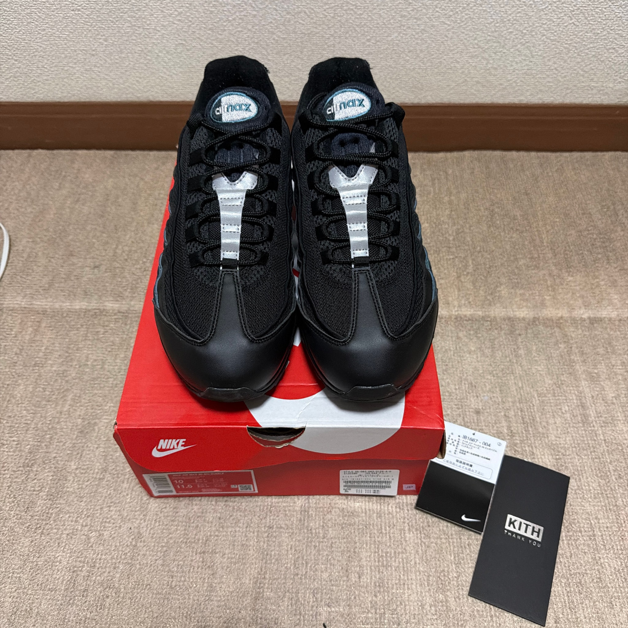Nike Air Max 95 OG Big Bubble "Smoky Blue/Black"