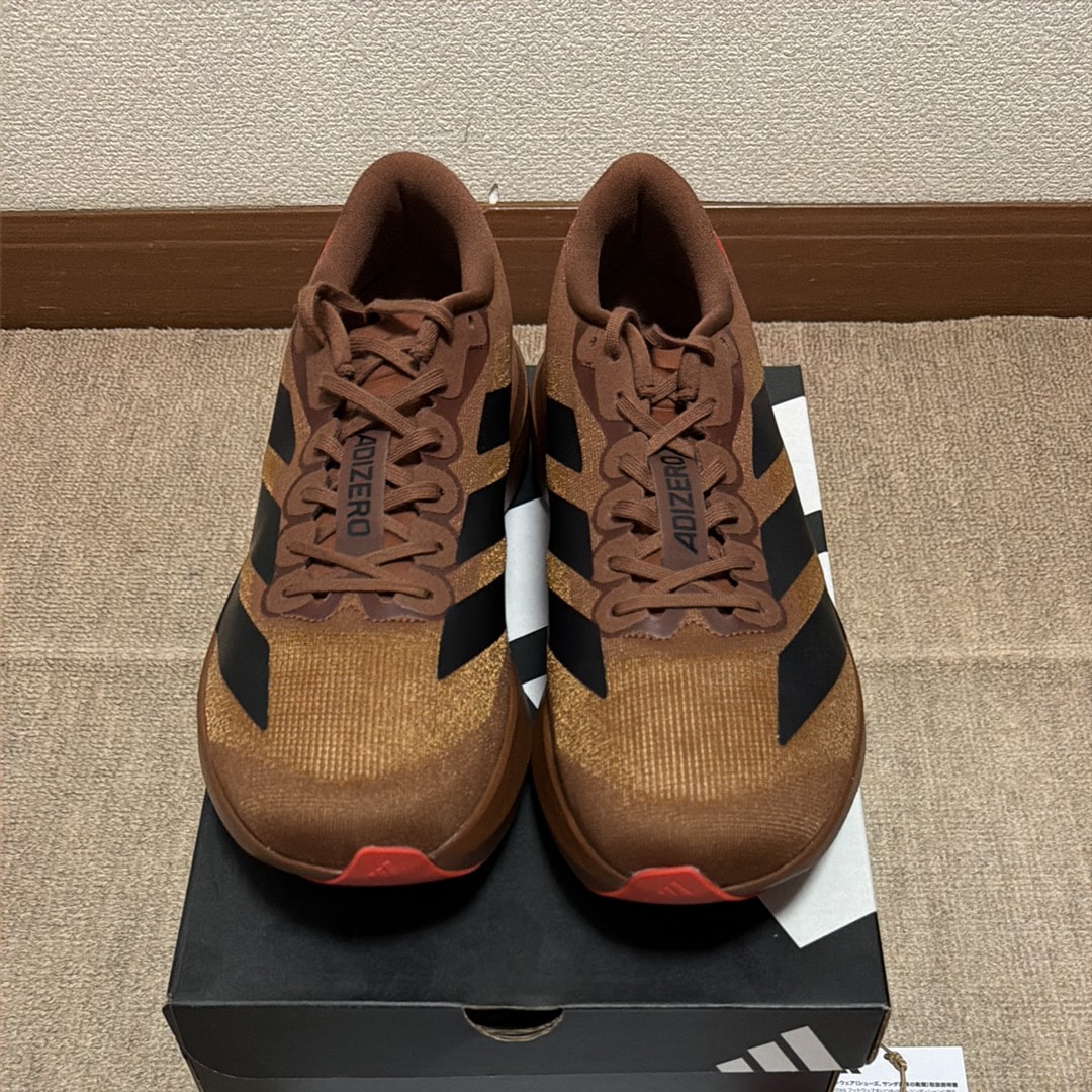 Pharrell Williams × adidas Adizero Evo SL "Preloved Brown"