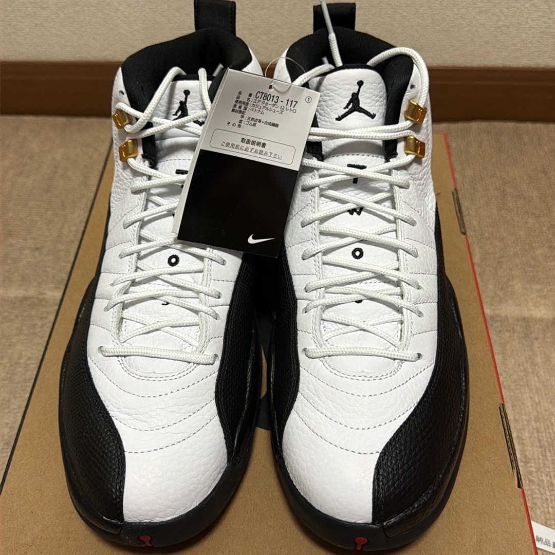 Nike Air Jordan 12 Retro OG 