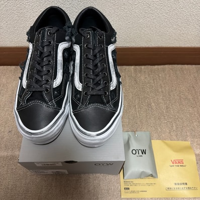 OTW by Vans Old Skool 36 Vibram "Silver Grey"