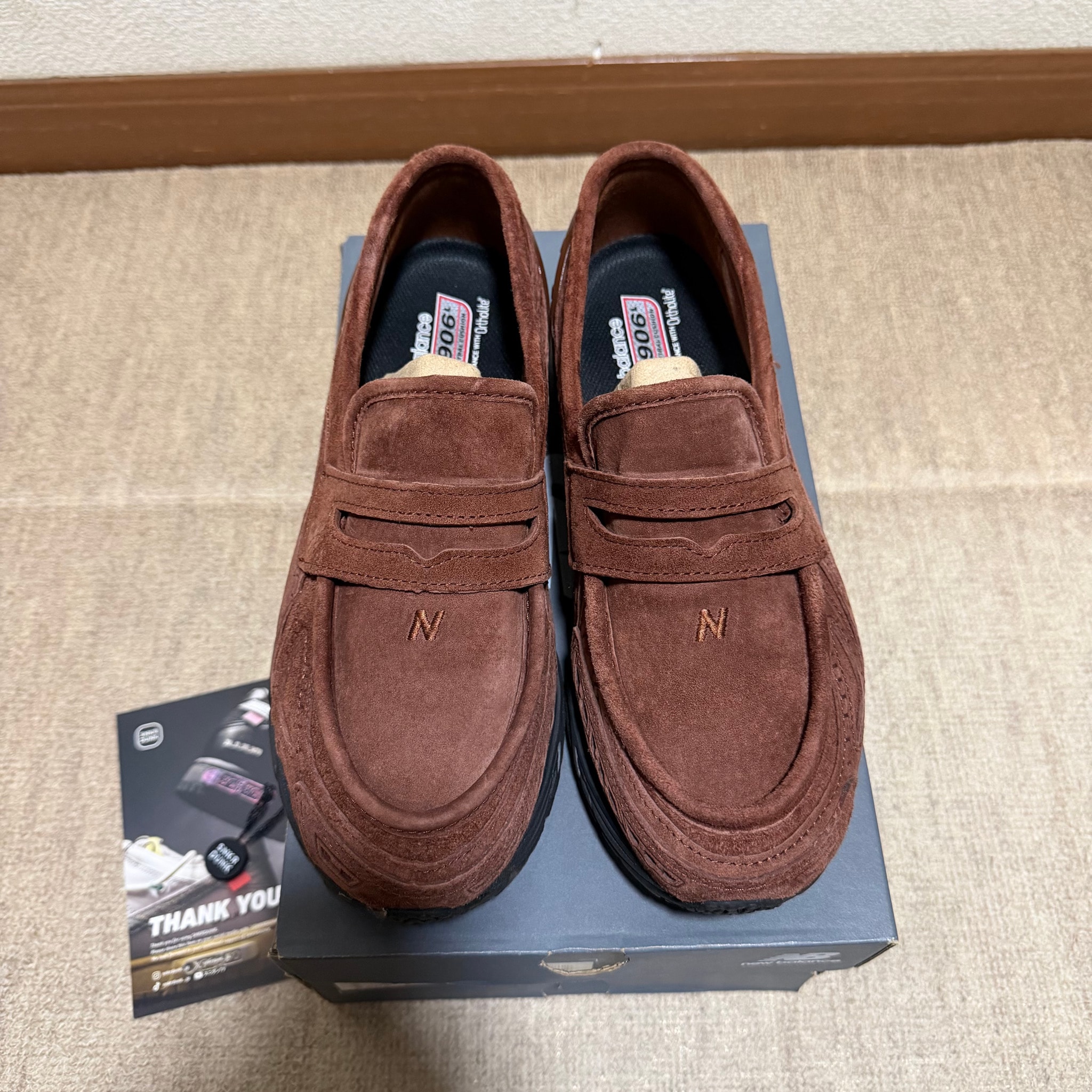 New Balance 1906L "Rich Oak Suede"