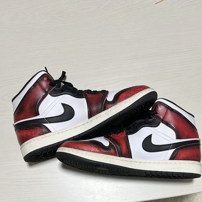 Nike Air Jordan 1 Mid "Wear Away"