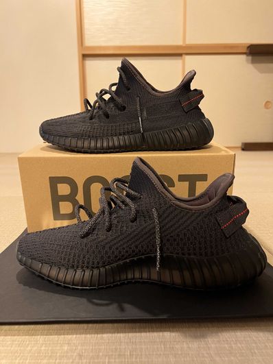 adidas YEEZY Boost 350 V2 "Black"
