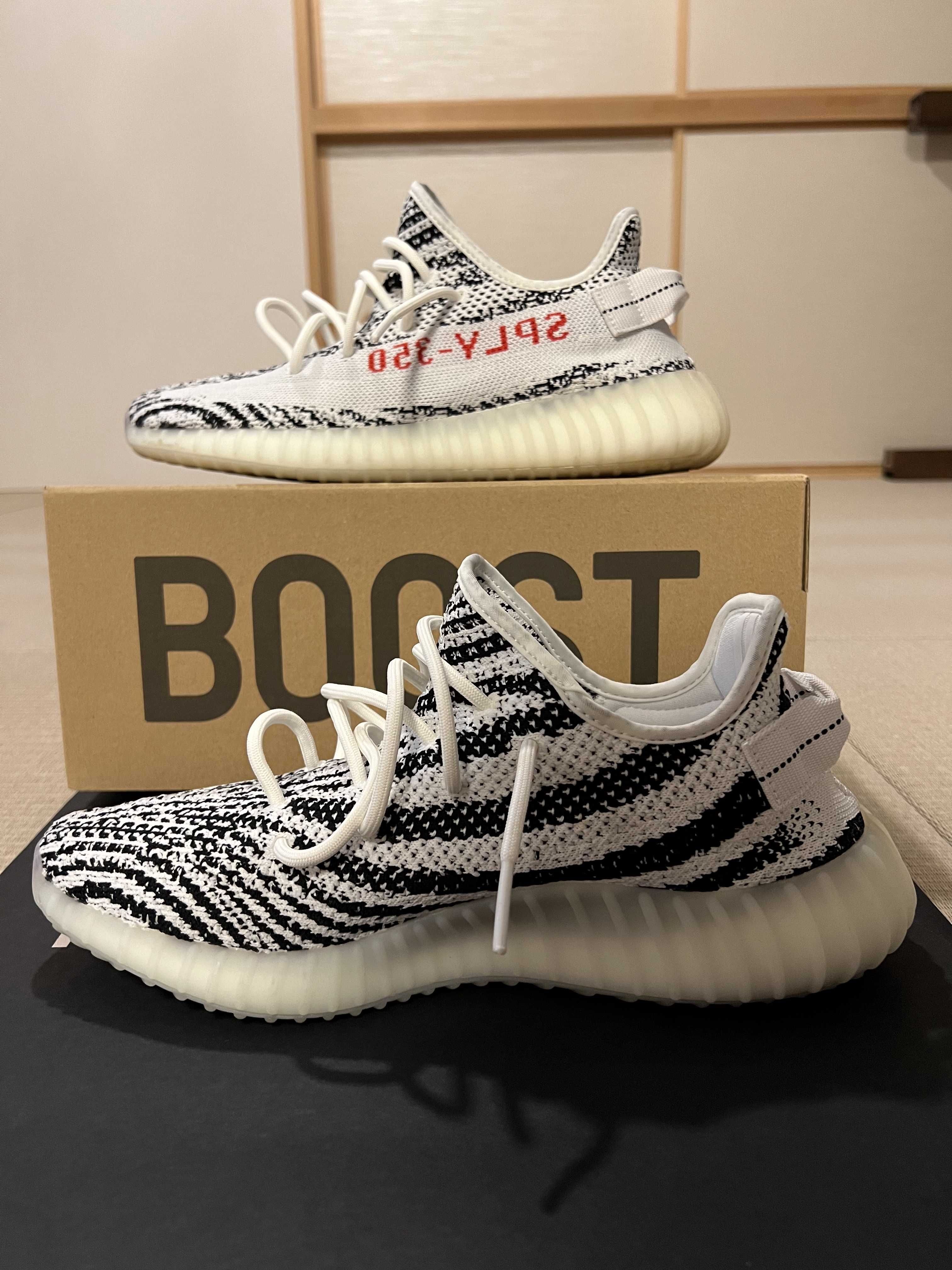 adidas YEEZY Boost 350 V2 "Zebra"