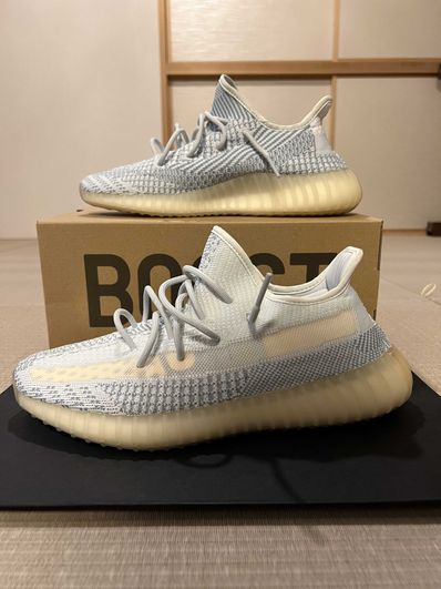 adidas YEEZY Boost 350 V2 "Cloud White"