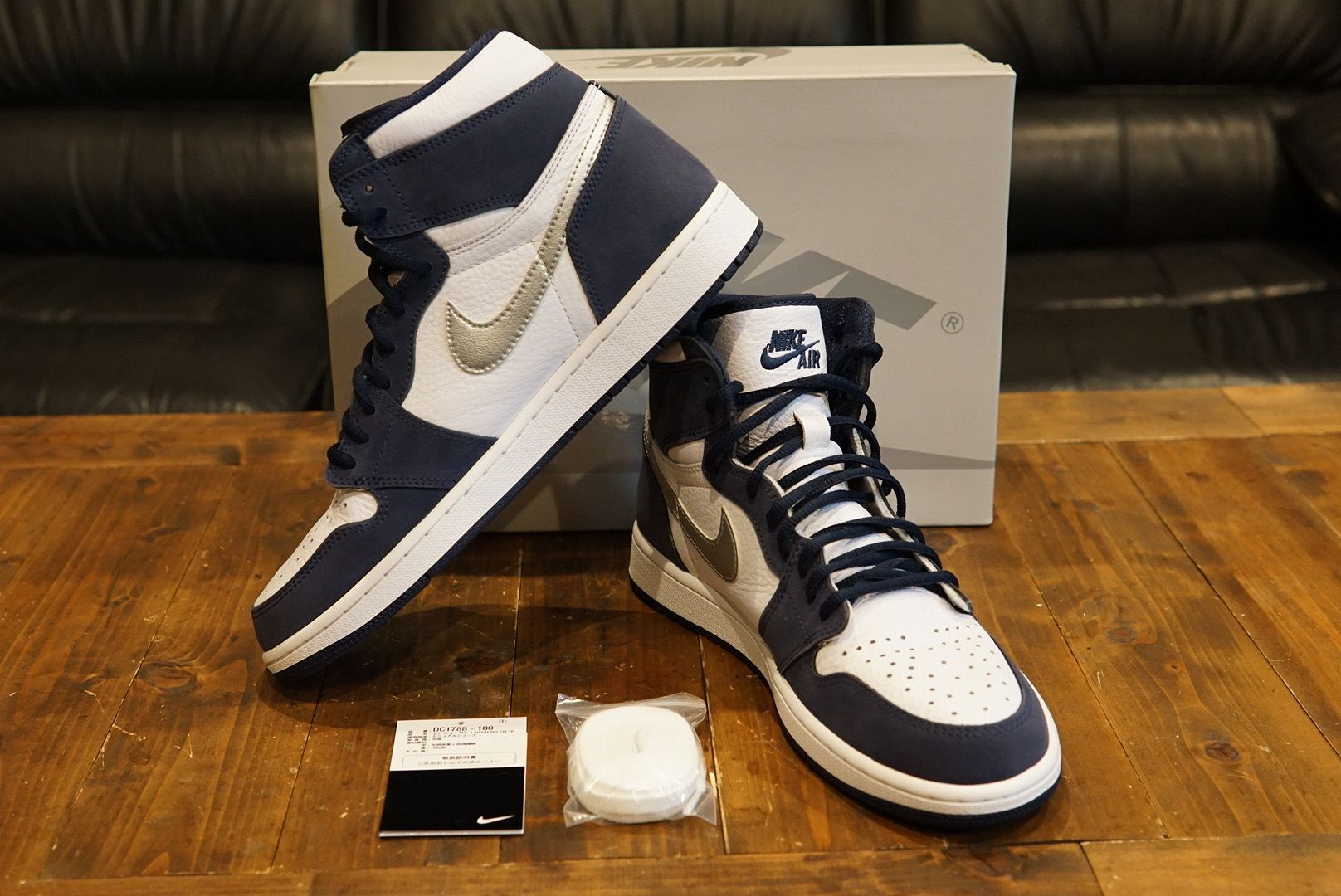 Nike Air Jordan 1 High OG CO.JP "White/Midnight Navy" (2020) (Standard Box)