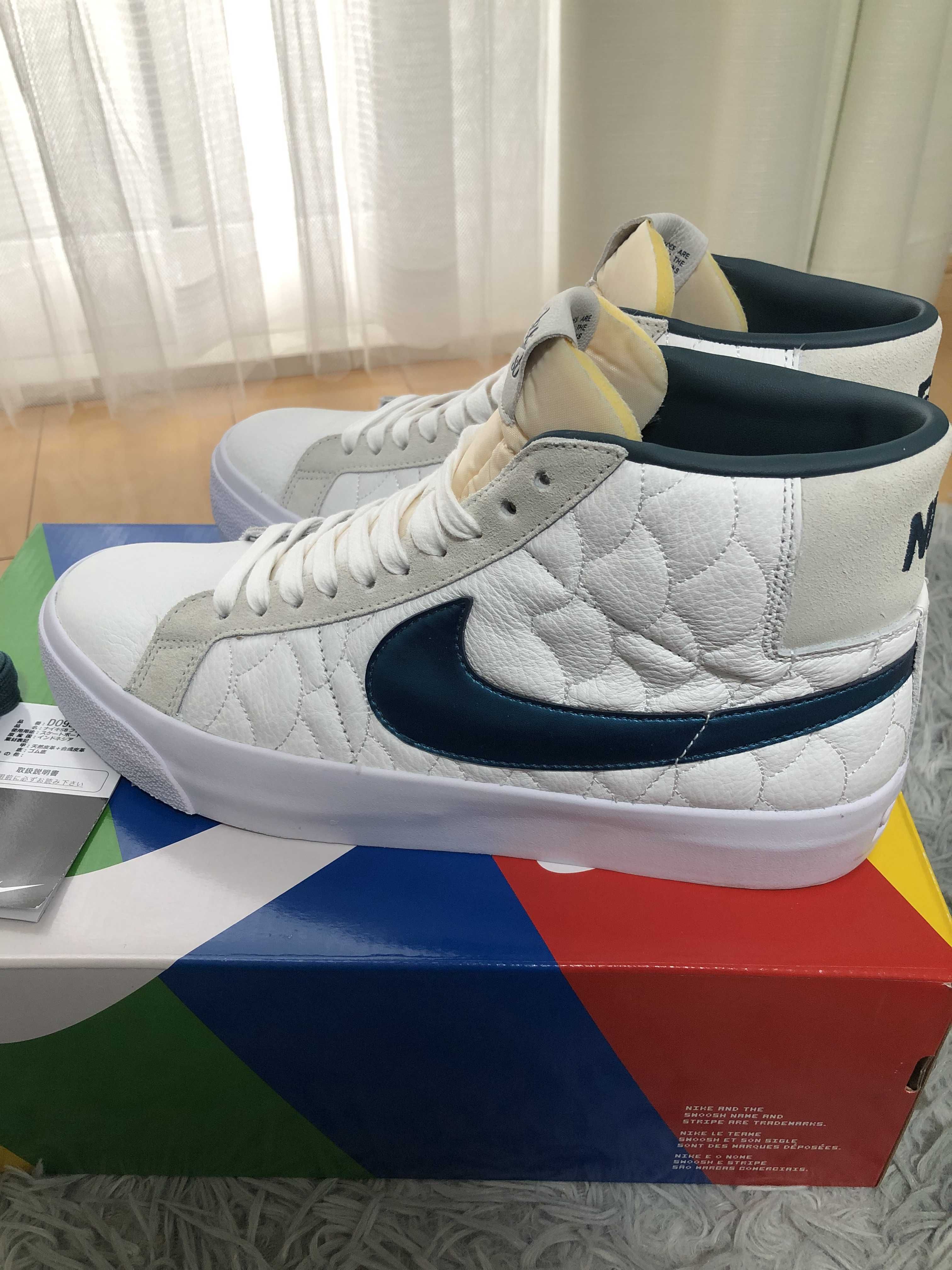 Nike SB Blazer Mid EK "Summit White/Night Shade-White"