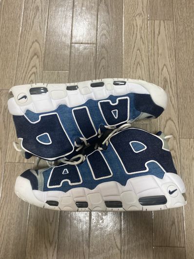 Nike Air More Uptempo "Denim"