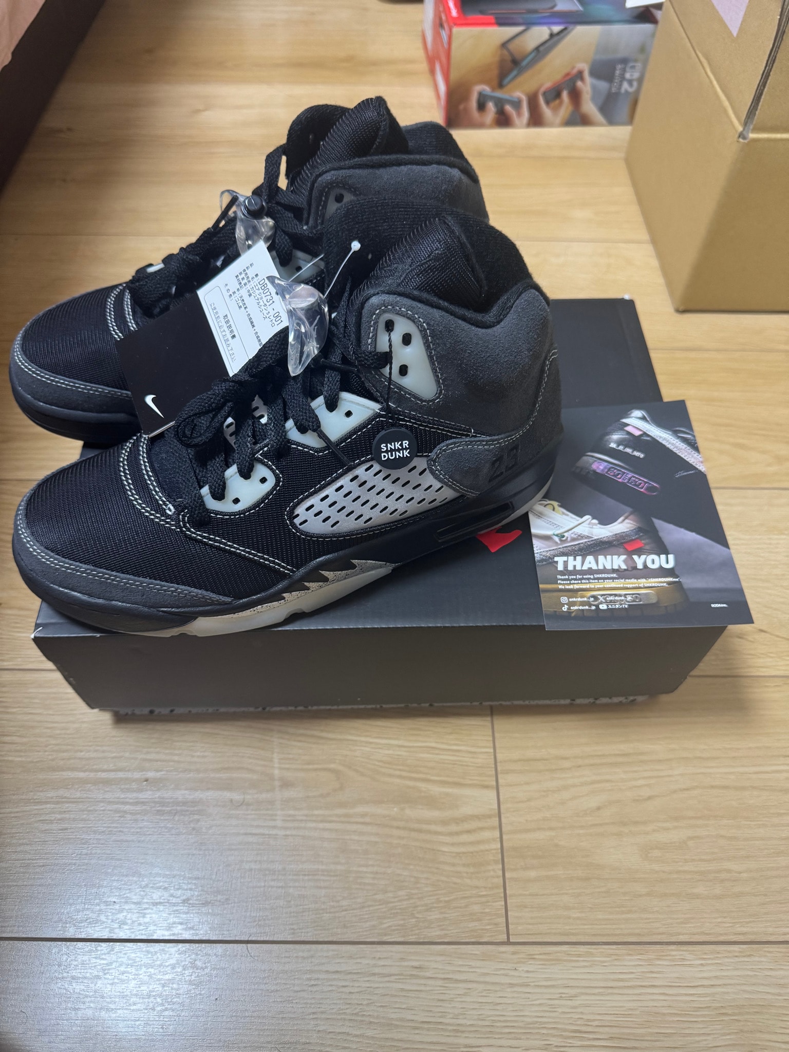 Nike Air Jordan 5 "Anthracite"